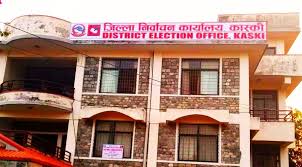 Photo of कास्की निर्वाचन क्षेत्र नं ३ – कृषि, पर्यटनसँगै पूर्वाधार विकास प्रमुख चुनावी मुद्दा