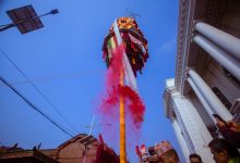 Photo of वसन्तपुरमा चिर ठड्याइयोः होली पर्व सुरु