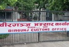 Photo of दुई पाङ्ग्रे सवारीसाधनको आयात बढ्यो