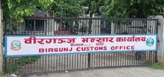 Photo of दुई पाङ्ग्रे सवारीसाधनको आयात बढ्यो