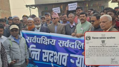 Photo of शान्ति सद‍्भाव कायम राख्न गौरमा शान्तिको सन्देश