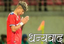 Photo of सावित्राको उपचारका लागि खर्च जुट्यो, रकम सङ्कलन रोक्न आग्रह