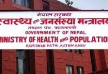 Photo of निपाह भाइरसबारे स्वास्थ्य मन्त्रालयको धारणा सार्वजनिक