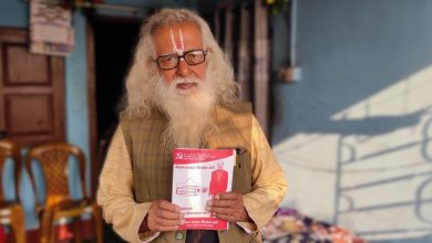 Photo of घरदैलोमा व्यस्त ८३ वर्षीय उम्मेदवार हिरण्यप्रसाद