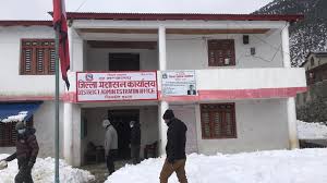 Photo of जिल्ला प्रशासनद्वारा मदिरा बिक्री वितरणमा रोक