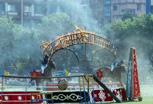 Photo of राष्ट्रपति पौडेलद्वारा घोडेजात्रा अवलोकन