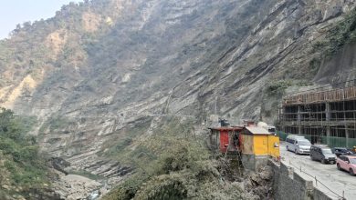 Photo of तिनाउ खोलामा डुबेर दुई भारतीय पर्यटक बेपत्ता