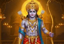 Photo of चैत्र शुक्ल नवमी : विधिपूर्वक मनाइँदै रामनवमी पर्व