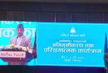 Photo of जनताको आशा र विश्वासलाई कायम राख्दै जिम्मेवारी पुरा गर्नुपर्ने छ