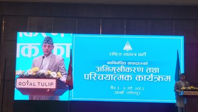 Photo of जनताको आशा र विश्वासलाई कायम राख्दै जिम्मेवारी पुरा गर्नुपर्ने छ