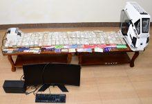 Photo of हुन्डी तथा अभौतिक मुद्रा कारोबार गर्ने २ जना १ करोड १६ लाख रुपैयाँ नगद सहित पक्राउ