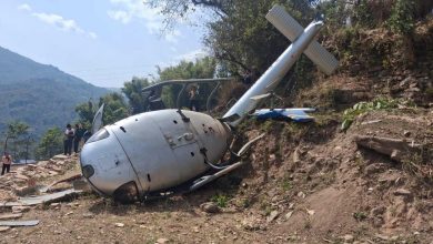 Photo of जब हेलिकप्टर अवतरणको क्रममा भित्तामा ठोक्कियो