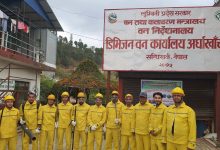Photo of अर्घाखाँचीमा वन डढेलो नियन्त्रण गर्न टोली गठन