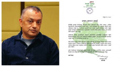 Photo of आभार, सम्मान र बधाई: काँग्रेस सभापति थापा