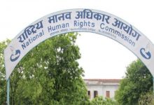 Photo of ग्यासलगायत पेट्रोलियम पदार्थको आपूर्ति सुनिश्चित गर्न सरकारलाई निर्देशन