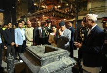 Photo of चैत्र शुक्ल अष्टमी : राष्ट्रपति पौडेलद्वारा सेतो मच्छेन्द्रनाथको पूजा आराधना एवं दर्शन