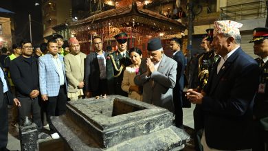 Photo of चैत्र शुक्ल अष्टमी : राष्ट्रपति पौडेलद्वारा सेतो मच्छेन्द्रनाथको पूजा आराधना एवं दर्शन