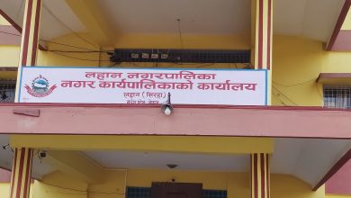 Photo of लहान नगरपालिकाका कर्मचारीले चार महिनादेखि तलब पाएनन्