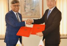 Photo of सार्क–जापान विशेष कोषसम्बन्धी समझदारीपत्रमा हस्ताक्षर