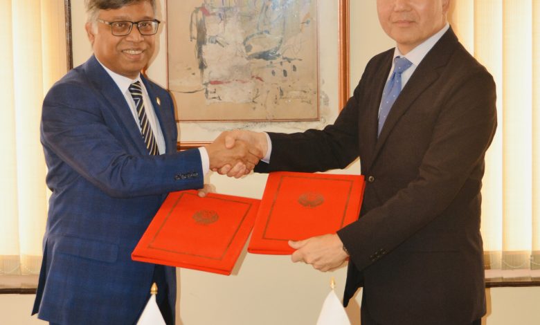 सार्क–जापान विशेष कोषसम्बन्धी समझदारीपत्रमा हस्ताक्षर