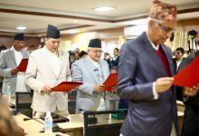 Photo of राष्ट्रियसभाका नवनिर्वाचित सदस्यद्वारा शपथ ग्रहण