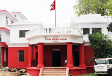 Photo of कपिलवस्तुको महाराजगञ्ज बर्गदवा क्षेत्रमा अनिश्चितकालीन निषेधाज्ञा जारी