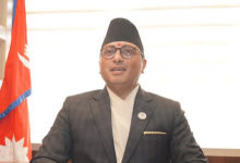 Photo of १५ वटा ऐन र राजस्व अनुसन्धान विभाग खारेज प्रक्रिया अघि बढाउने निर्णय