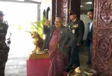 Photo of निवर्तमान प्रधानमन्त्री कार्की निवास फिर्ता