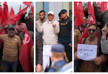 Photo of पूर्वप्रधानमन्त्री केपी ओलीको रिहाइको माग गर्दै नेकपा एमालेको विरोध प्रदर्शन