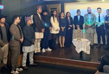 Photo of नेपाली जातिको एकताका लागि जापानमा एएनओ गठन