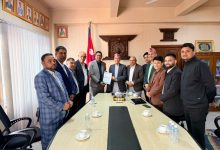 Photo of संसारभरका नेपाली मूलका मानिसलाई नेपाली पहिचान दिन एएनओको माग