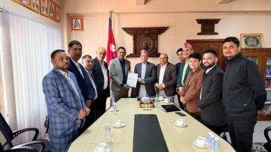 Photo of संसारभरका नेपाली मूलका मानिसलाई नेपाली पहिचान दिन एएनओको माग