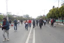 Photo of ओली पक्राउको विरोधमा एमालेका कार्यकर्ताद्वारा राजधानी काठमाडौँमा विरोध प्रर्दशन