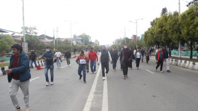 Photo of ओली पक्राउको विरोधमा एमालेका कार्यकर्ताद्वारा राजधानी काठमाडौँमा विरोध प्रर्दशन