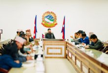 Photo of प्रधानमन्त्री शाहद्वारा सांसदहरूसँग छलफल