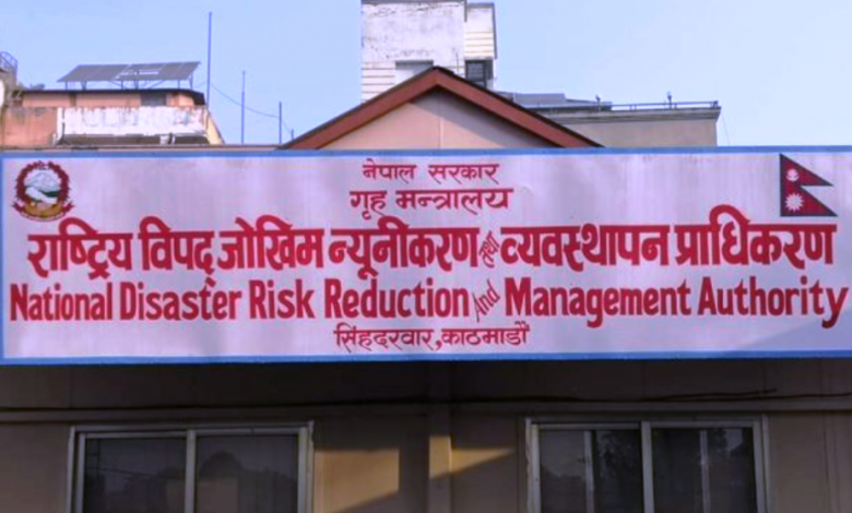 एघार महिनामा ६ हजार विपद्का घटना एघार महिनामा ६ हजार विपद्का घटना