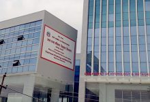 Photo of निर्वाचनका दिन कतै पनि वर्षा नहुने