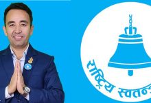 Photo of काठमाडौँ-७ मा रास्वपाका गणेश पराजुली निर्वाचित