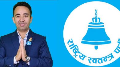 Photo of काठमाडौँ-७ मा रास्वपाका गणेश पराजुली निर्वाचित