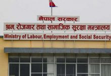 Photo of अब आवेदन दिएको दिनमै श्रम स्वीकृति दिने तयारी