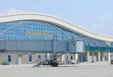 Photo of पोखरा अन्तरराष्ट्रिय विमानस्थलमा पर्यटक सूचना केन्द्र