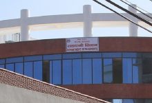 Photo of अन्तरिमकालमा राहदानी सेवा अवरुद्ध हुनसक्ने विभागको प्रष्टोक्ति