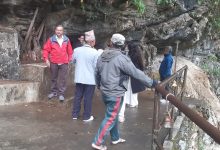 Photo of नौ तले गुफाको प्रवर्द्धन गर्दै भिमाद नगरपालिका