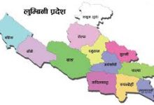 Photo of लुम्बिनी प्रदेशका २६ निर्वाचन क्षेत्रमध्ये २१ स्थानमा रास्वपाका उम्मेदवार विजयी