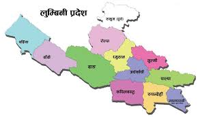 Photo of लुम्बिनी प्रदेशका २६ निर्वाचन क्षेत्रमध्ये २१ स्थानमा रास्वपाका उम्मेदवार विजयी