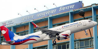 Photo of उद्धार उडान आज पनि