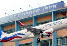 Photo of यात्रु उद्धारका लागि नेपाल वायुसेवा निगमको जहाज आज राति दुबई प्रस्थान गर्दै