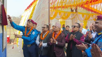 Photo of समुदायको अग्रसरतामा प्रहरी भवन पुन:निर्माण