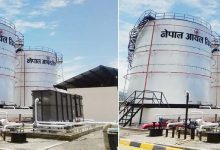 Photo of हवाई इन्धनको मूल्य बढ्यो