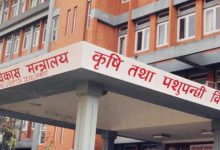 Photo of कृषि तथा पशुपन्छी विकास मन्त्रालयले पाँच महिनापछि किसान सूचीकरण गर्ने